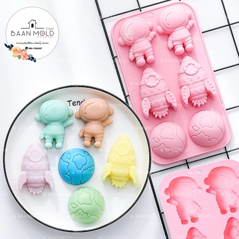 (พร้อมส่ง) แม่พิมพ์ซิลิโคน พิมพ์ช็อคโกแลต วุ้น น้ำแข็ง ขนม เทียนหอม แม่พิมพ์ลายนักบินอวกาศ จรวด 6 ช่อง