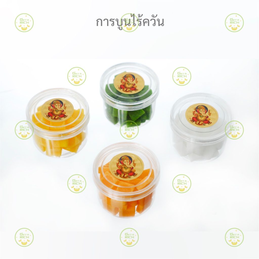 การบูนไร้ควัน กลิ่นหอม​ การบูน อารตี นำเข้าจากอินเดีย