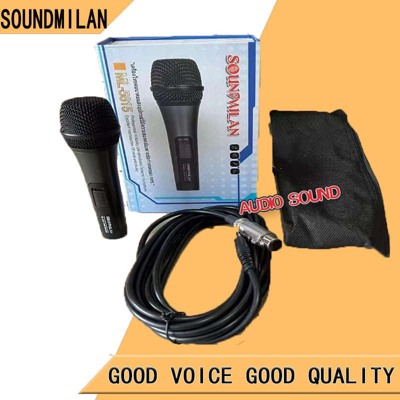 SoundMilan ML-5615 ไมค์โครโฟน พร้อมสาย 5เมตร