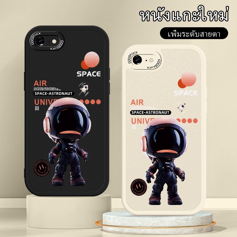 เคสiPhone7caseiPhone8/seนักบินอวกาศเมชาสุดเจ๋งนัศสดวกสบในมือกรดูเดิลรททรศพท์รนด์อิทนด์แฟชสป้กันรตกนิ