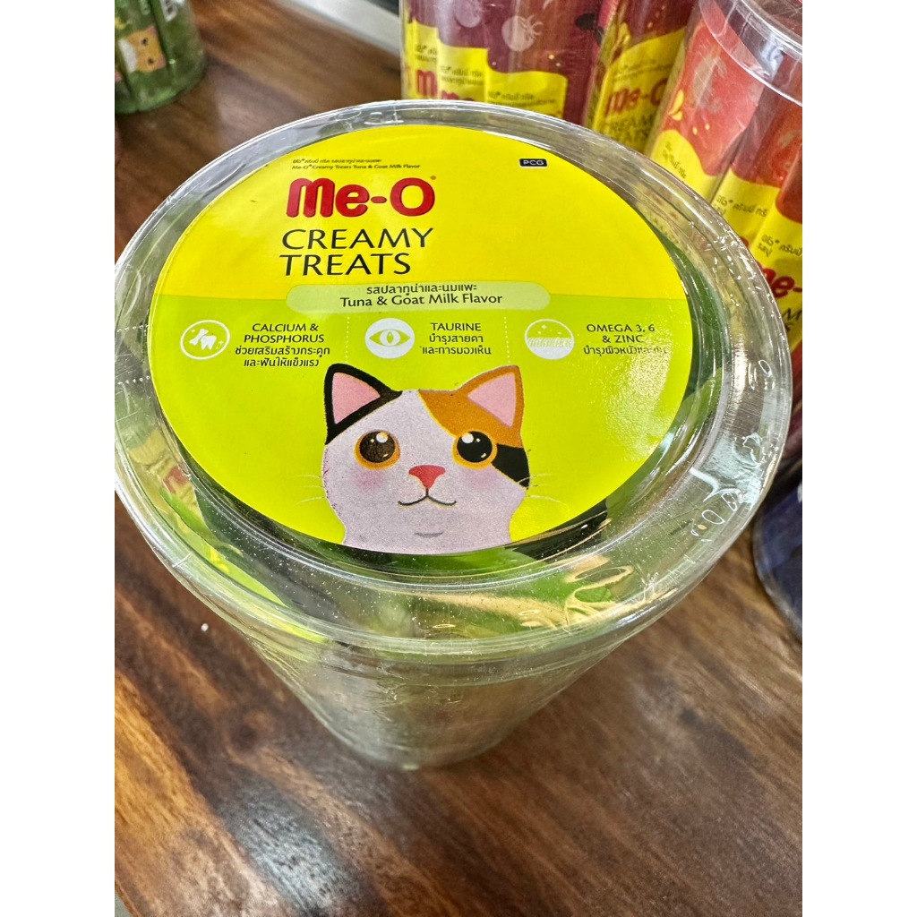 พร้อมส่ง ขนมแมวเลียมีโอ แมวเลีย Meo Creamy Treat กระปุก x 36ซอง และแบบ แพค x 20ซอง รูปที่ 4