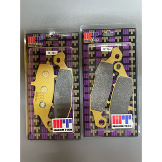 ผ้าเบรค หน้า-หลัง Kawasaki Vulcan 900/VN900/วัลแคน900