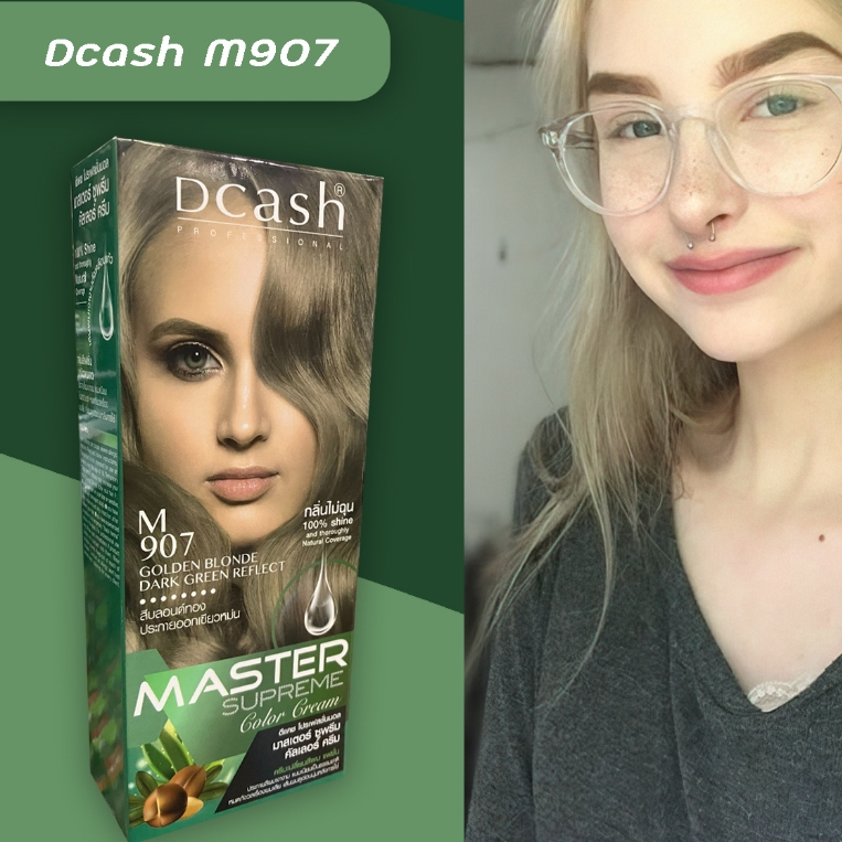 ดีแคช ซูพรีม 907 บลอนด์ทองประกายเขียวหม่น สีผม สีย้อมผม ครีมย้อมผม Dcash Supreme M907 Golden Blonde 