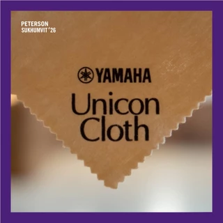 ผ้าเช็ดเปียโน Yamaha 29x31 ซม. นำเข้าจากญี่ปุ่น