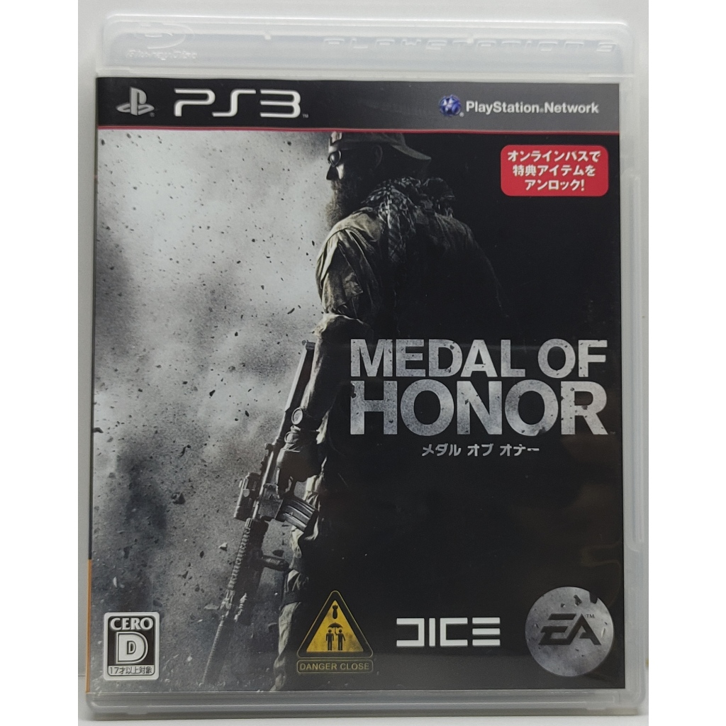 Medal of Honor [Z2,JP] แผ่นแท้ PS3 มือสอง