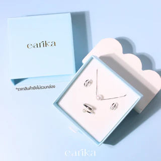 earika.earrings - 3 piece accessories set เซ็ตเครื่องประดับ 3 ชื้นชุบทองคำขาว เหมาะสำหรับคนแพ้ง่าย (ไม่มีกล่อง)
