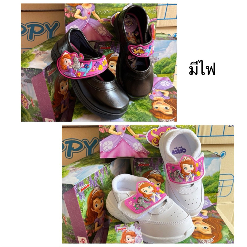 พร้อมส่ง!! [ถูกที่สุด!!] รองเท้าพละ นักเรียน โซเฟีย มีไฟ ชำระปลายทางได้