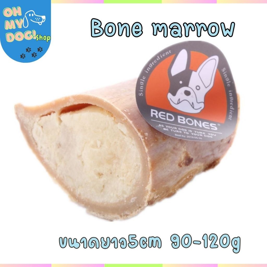 (พร้อมส่ง!!) Bone marrow ไขกระดูกวัว กระดูกขัดฟันสำหรับสุนัข