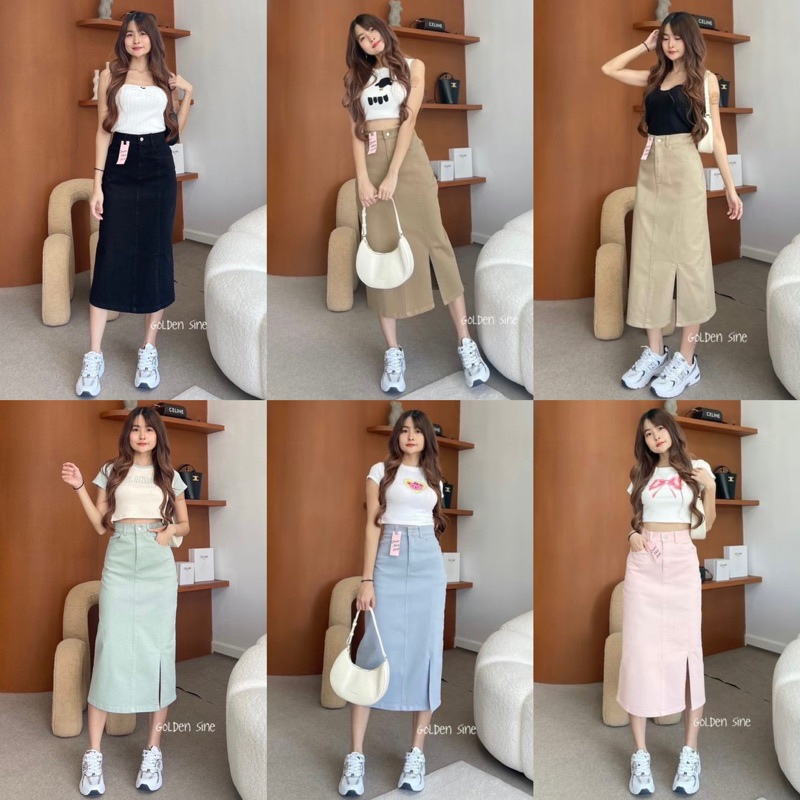 Chuu-5kg กระโปรงยีนส์ยาวผ่าข้าง ผ้ายีนส์ยืดคอตตอล ซิปหน้า