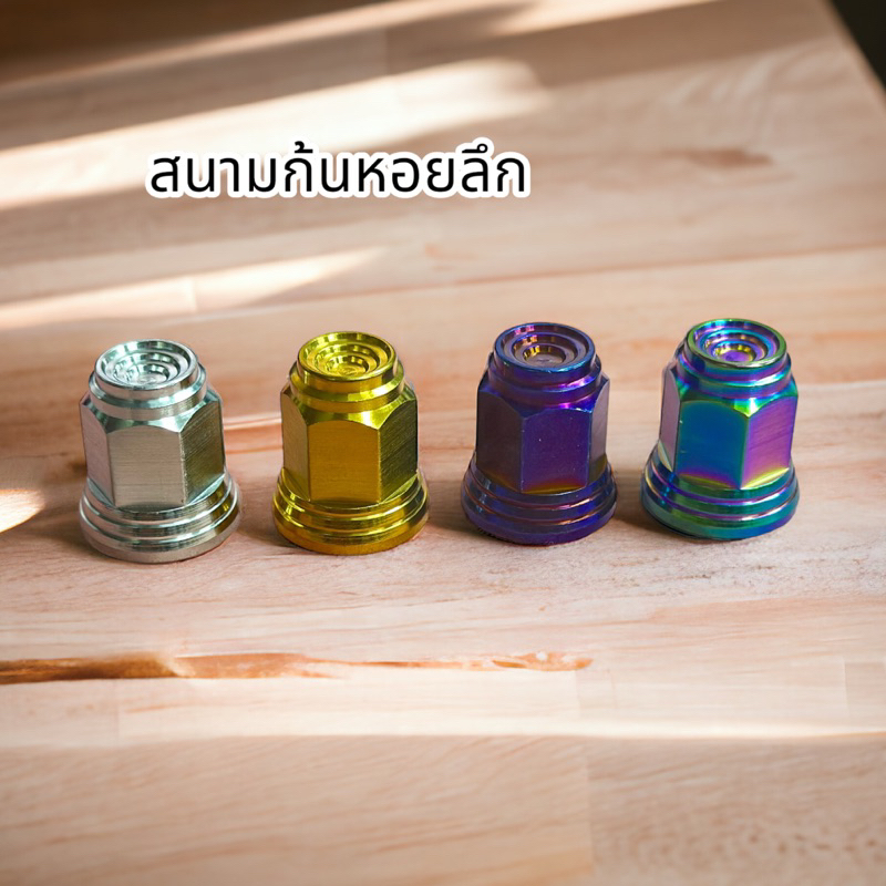 !!ราคาต่อ 1 คู่!! * ตัวเมีย หัวปิด สเตพักเท้า Wave ตัวเมียเบอร์ 14 ใส่สเตพักเท้าหลัง มีหลายลายหลายสีให้เลือก Y07-0001