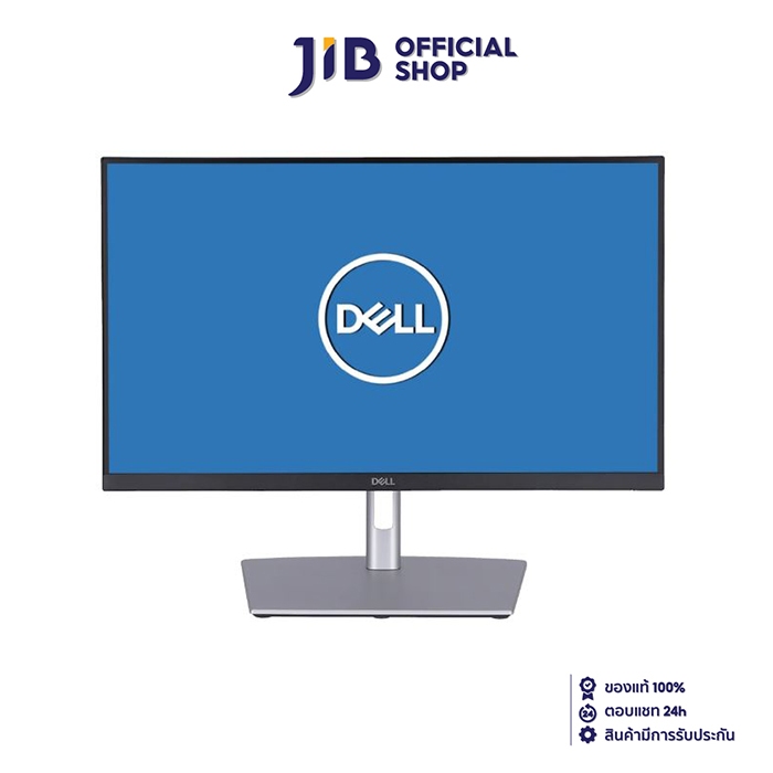 MONITOR (จอมอนิเตอร์) DELL P2424HT - 23.8" IPS FHD 60Hz TOUCH SCREEN