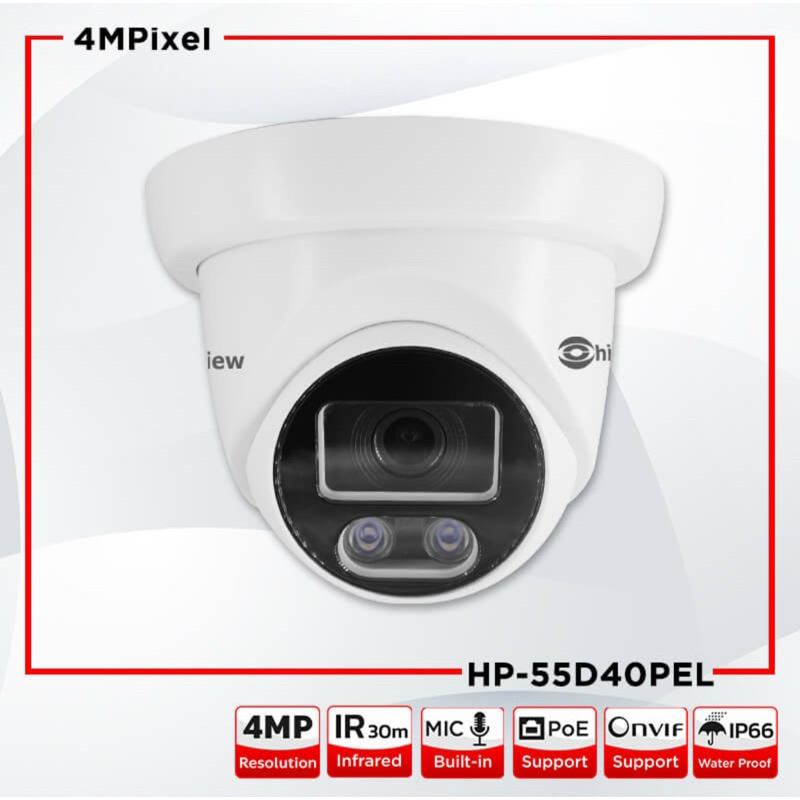 กล้องวงจรปิดความละเอียด 4 ล้าน Hiview รุ่น HP-55D40PEL สินค้าแท้รับประกัน 3 ปี สามารถออกใบกำกับภาษีไ