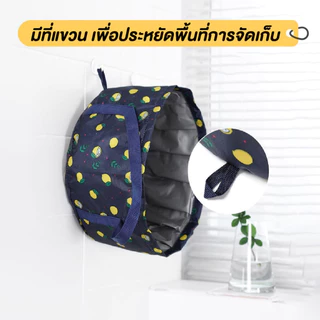 อ่างสปาเท้า ถุงแช่เท้าพับได้ กันน้ำ แบบพกพา ขนาด 15 ลิตร
