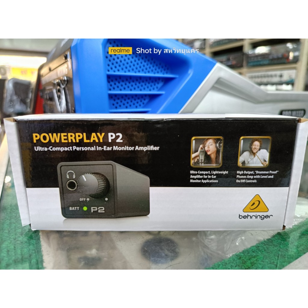 Behringer POWERPLAY P2 | ชุดขยายหูฟัง In-Ear Monitor Amplifier