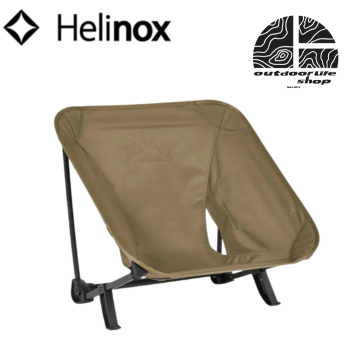 เก้าอี้ทรงต่ำ HELINOX TACTICAL INCLINE CHAIR TAN