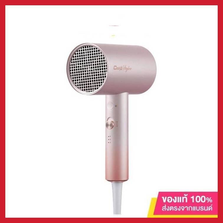 CoolAStyler ไดร์เป่าผมไอออนิค ไดร์เป่าผม รุ่น RCY-135 1800W Orange Gold