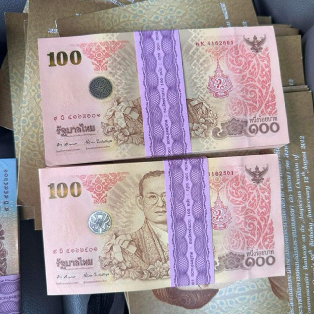 ธนบัตร100ที่ระลึก ร.9เฉลิมพระชนมพรรษา84พรรษา (5ธ.ค.54) ราคาต่อ1ใบ