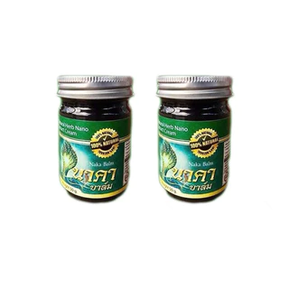 น้ำมันนวด นาคี บาล์ม สูตรเย็น น้ำมันนวด นาคา บาล์ม สูตรร้อน ของแท้ 100% ส่งตรงจากเจ้าของแบรนด์