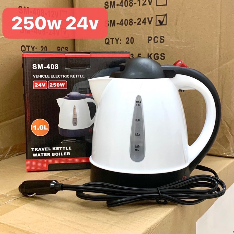 กาน้ำร้อนรถบรรทุก24V