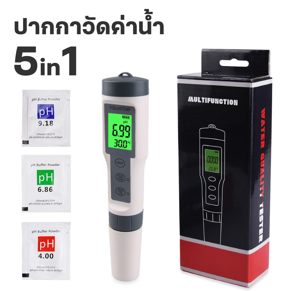 ใหม่ 5In1 ตัวทดสอบคุณภาพPH/EC (การนำไฟฟ้า) /TDS (Ppm)/ความเค็ม (Ppt)/เครื่องวัดอุณหภูมิพืชสวนกันน้ำ เครื่องตรวจสอบคุณภาพ