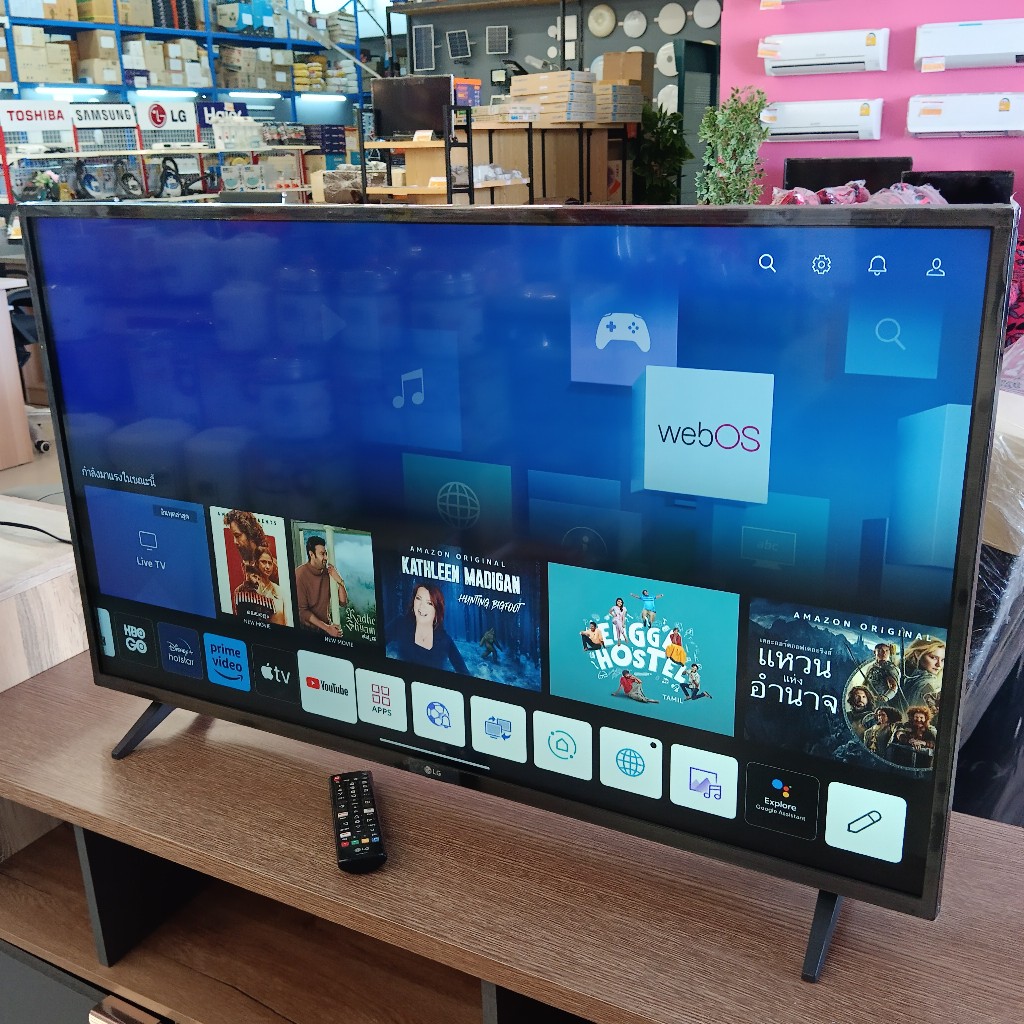 โทรทัศน์ LG 4K Smart TV UHD ขนาด 43 นิ้ว ของแท้ 100%