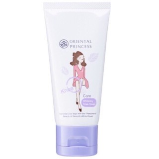 ถูก+แท้+พร้อมส่ง🎉 ครีมทาหัวเข่า ทาแคมOriental Princess