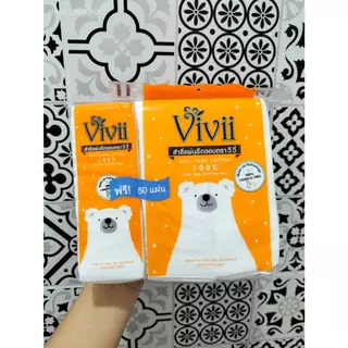 สำลีรีดขอบ วี วี่ vivii pure cotton 100% จำนวน 100 แผ่น แถมฟรี 50 แผ่น chemical free สินค้าพร้อมส่ง