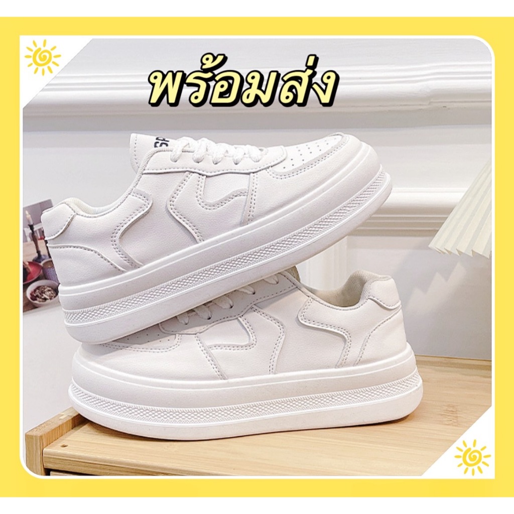 Mavis รุ่นใหม่ล่าสุด รองเท้าผ้าใบแฟชั่น ส้นสูง4cm มีสี ขาว NO.M83 พร้อมส่ง
