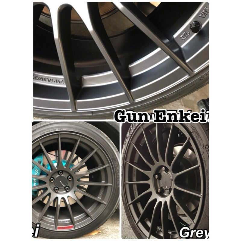 สีแต้มล้อ สีแต้มล้อแม็ก AWTP สีตรงเบอร์ Enkei Racing RS05RR