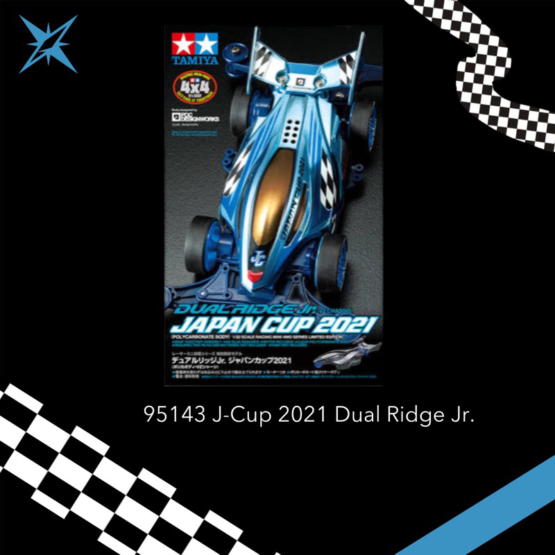 95143 Dual Ridge Jr. (VZ) Japan Cup 2021 (Polycarbonate Body)