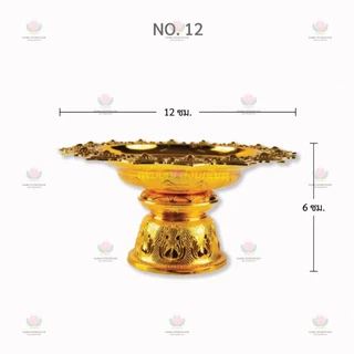 พานโตก พลาสติก สีเงิน สีทอง NO. 7 / 8 / 10 / 12 / 14 / 16