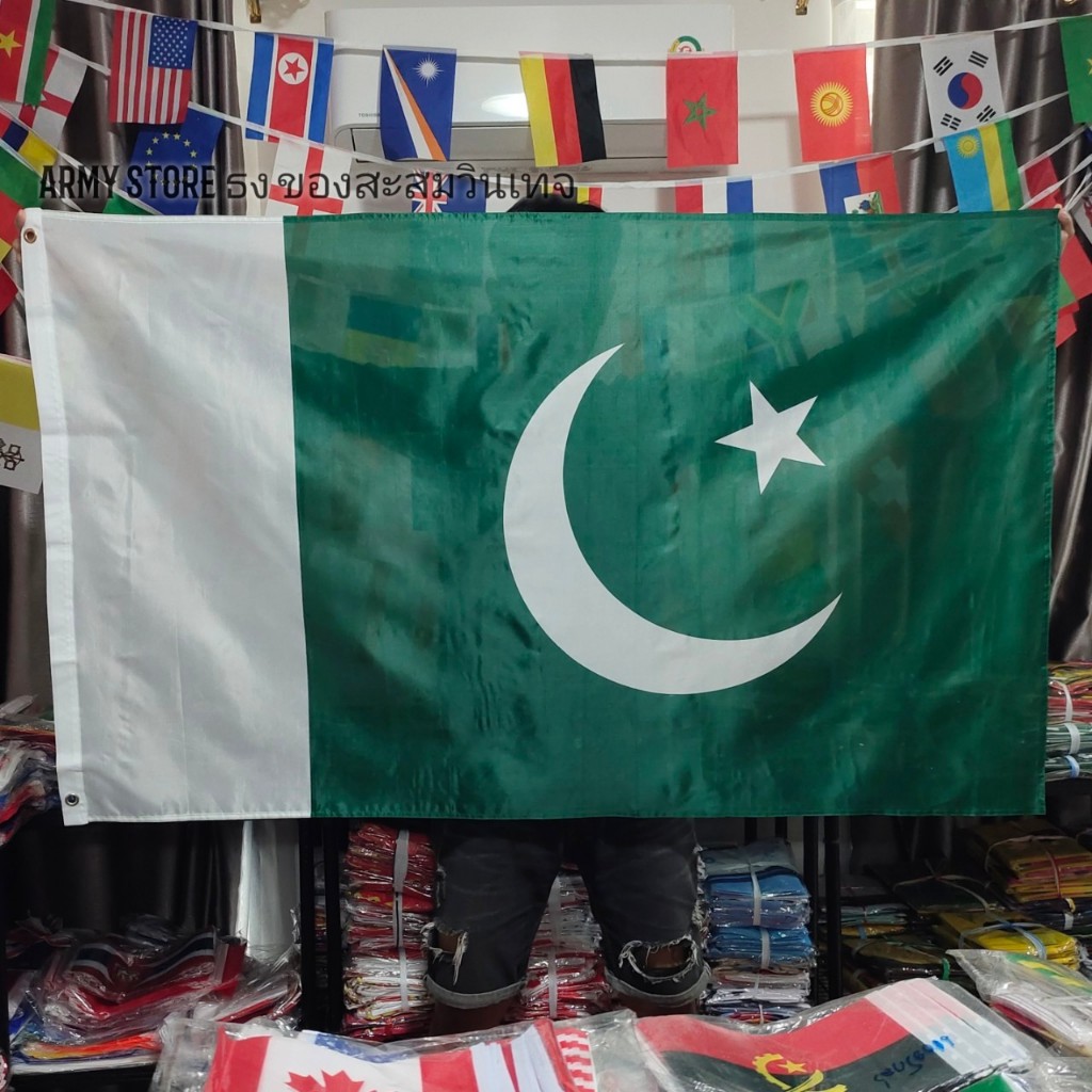 ใบกำกับภาษี โปรส่งฟรี> ธงชาติ ปากีสถาน Islamic Republic of Pakistan 4 Size พร้อมส่งร้านคนไทย