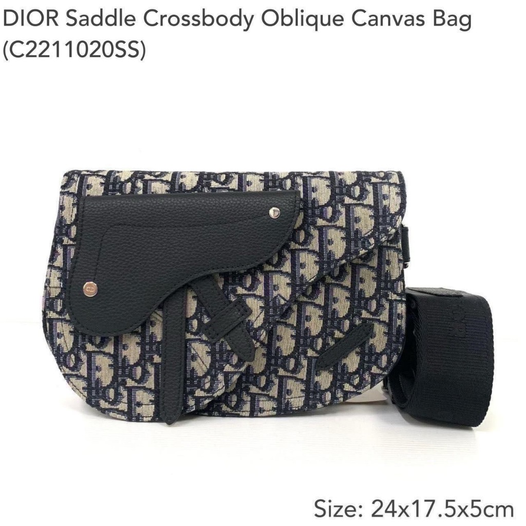 DIOR Saddle Pouch ของแท้ 100% [ส่งฟรี]
