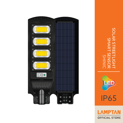 LAMPTAN โคมไฟถนนพลังงานแสงอาทิตย์ Solar Streetlight รุ่นShinic พร้อมเซ็นเซอร์ความสว่างและความเคลื่อน