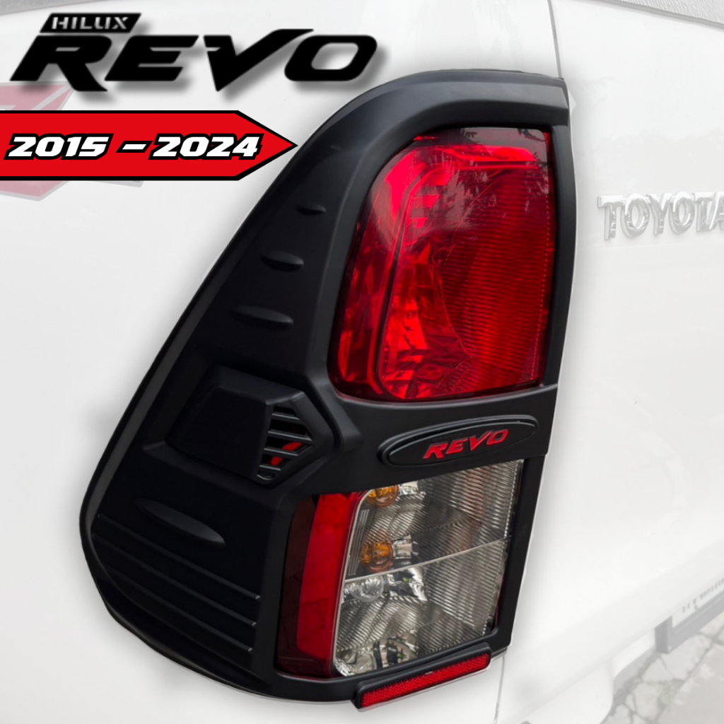ครอบไฟท้าย กรอบไฟท้าย REVO 2015-2024 ตัวไฟโฉมเก่า ดำด้าน ชุปโครเมียม