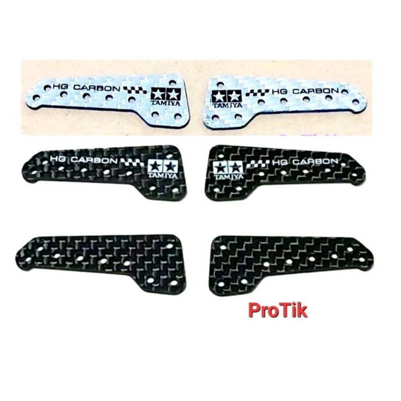 ปีกกลาง AR / MA / VZ / FM-A คาร์บอน hg. แบบโฮมเมด รถ Mini 4wd 1:32