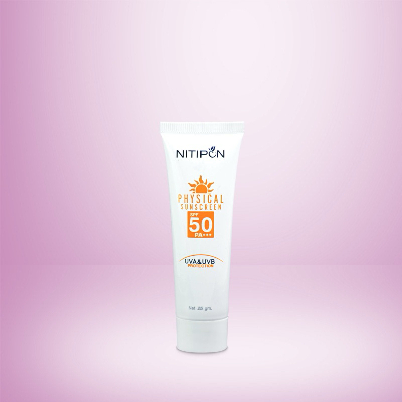 นิติพลคลินิก PHYSICAL SUNSCREEN 25กรัม ป้องกันแสงแดด SPF 50 PA+++