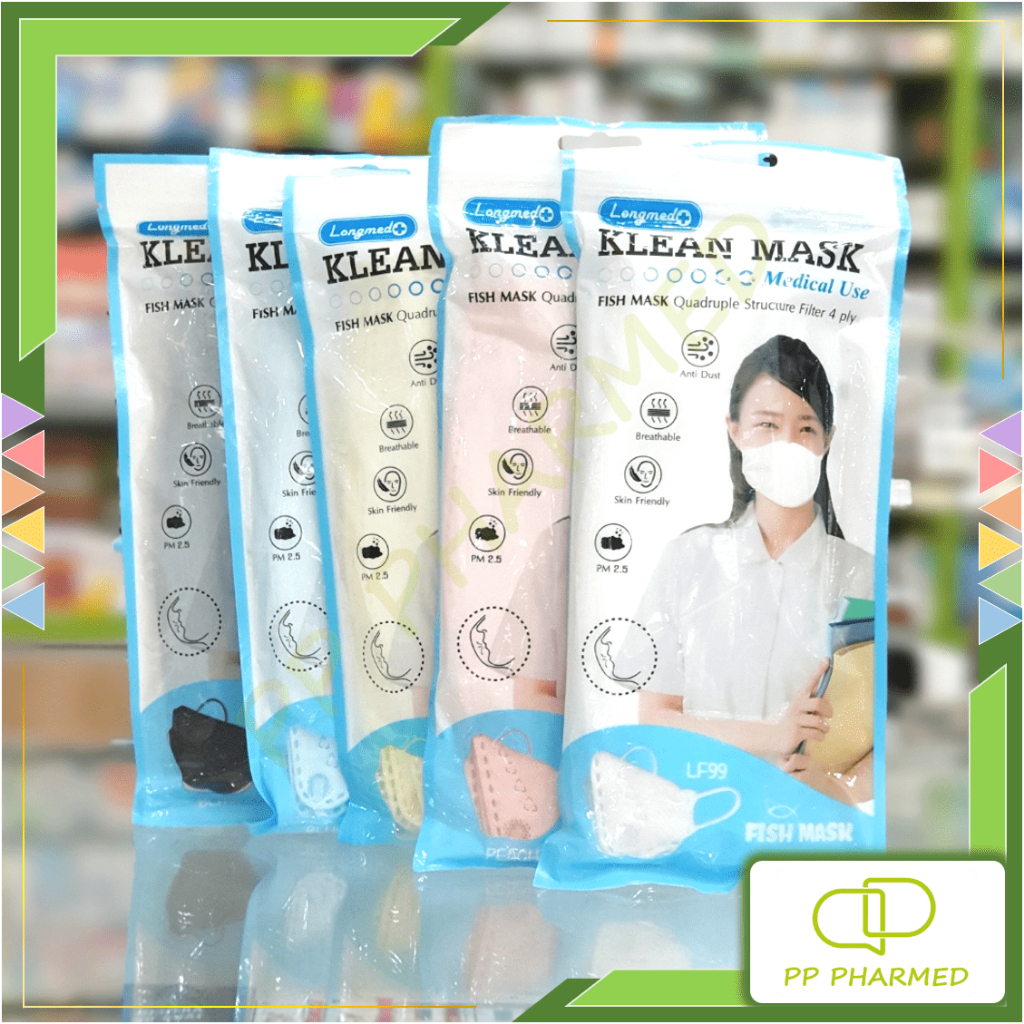 Longmed Klean Mask หน้ากากอนามัยทางการแพทย์ 4ชั้น สำหรับผู้ใหญ่ Fish Mask ซอง10ชิ้น