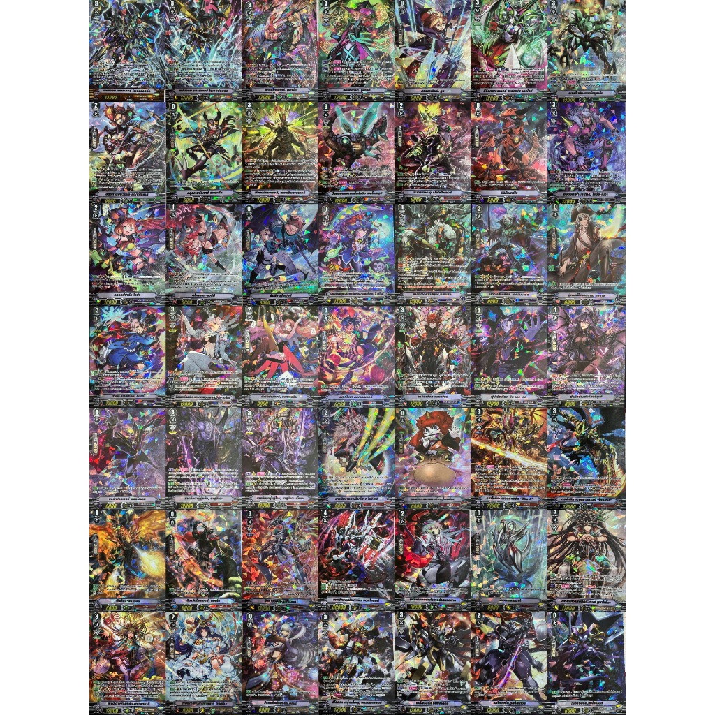 การ์ดไฟท์ แวนการ์ด cardfight vanguard ภาษาไทย แยกใบ V-BT10 V-BT09 V-BT08