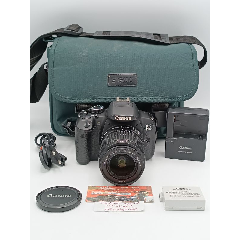 กล้อง Canon 650D+18-55 F3.5-5.6 IS II กล้องมือสอง เลนส์มือสอง