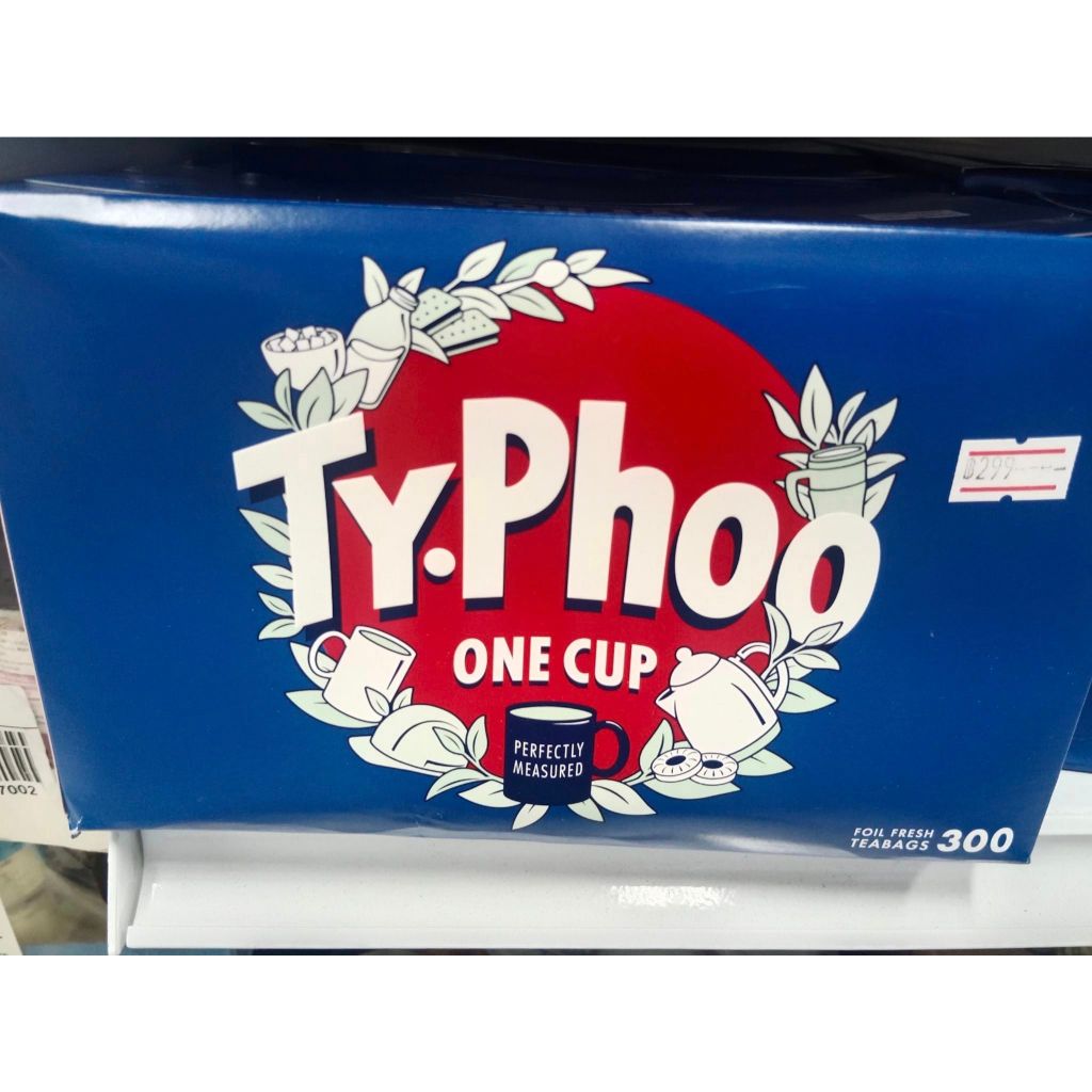 TYPHOO Teabags *BUMPER BOX OF 300* - HIGH QUALITY TEA 600g