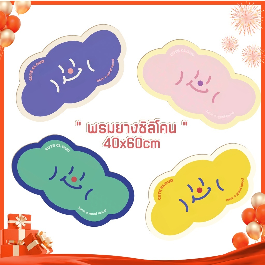 พรมซีลิโคน พรมห้องน้ำ ไดอะตอมไมต์ ดูดน้ำดี แห้งไว สีสดใสลายน่ารัก ขนาด40*60cm