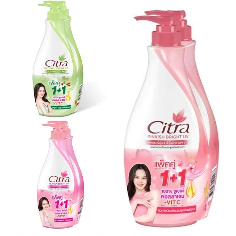 [ 1 ฟรี 1 ] โลชั่น ซิตร้า Citra โลชั่นทาผิว ขนาด 300 ml. x 2 ขวด มีหลายสูตรให้เลือก