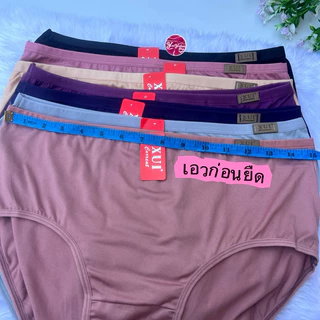 5116กางเกงในไซร์ใหญ่ใหญ่ป้ายหนังเอว38-46นิ้วผ้านุ่มนุ่ม ใส่สบาย🌈5116