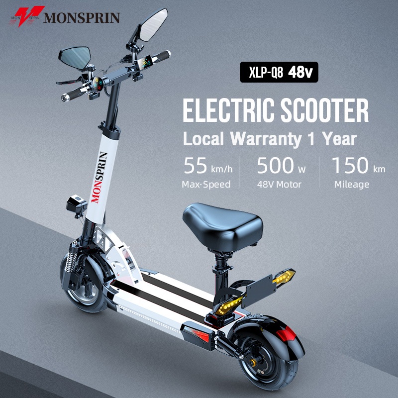 MONSPRIN Q8 สกูตเตอร์ พับได้ ระยะ 30-150km ความเร็ว 55km/h รับ 200kg scooter ไฟฟ้า รถยนต์ไฟฟ้า สกูตเตอร์ รถไฟฟ้า SEALUP