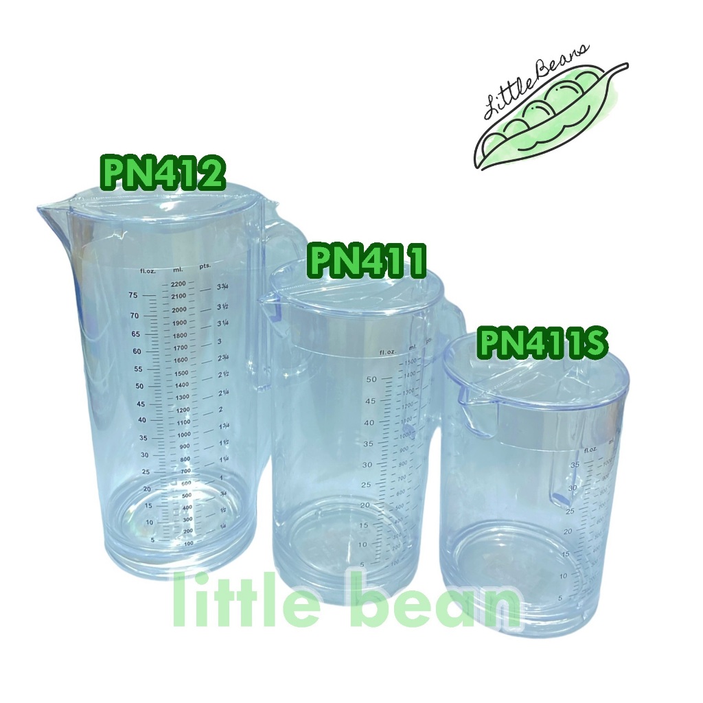 เหยือกใสปริมาตร พลาสติกเกรดเอ ขนาด 10001400ml,  1850ml , 2740ml