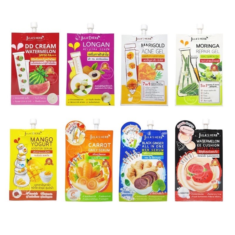 Jula's Herb จุฬาเฮิร์บ ขิงดำ ลำใย แครอท อีอีคุชั่น
