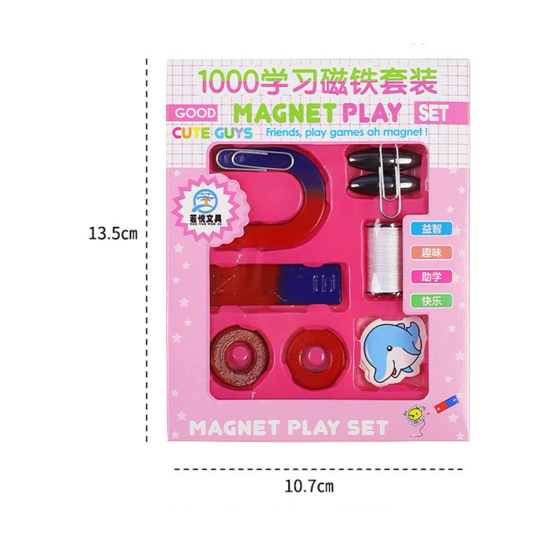 ชุดแม่เหล็ก ของเล่นแม่เหล็ก แม่เหล็กdiy พร้อมส่ง thumbnail 7