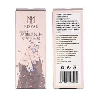 Top “RISYAL” เคลือบเงา / กระจก / ด้าน / เบส (ขนาด 12ml)