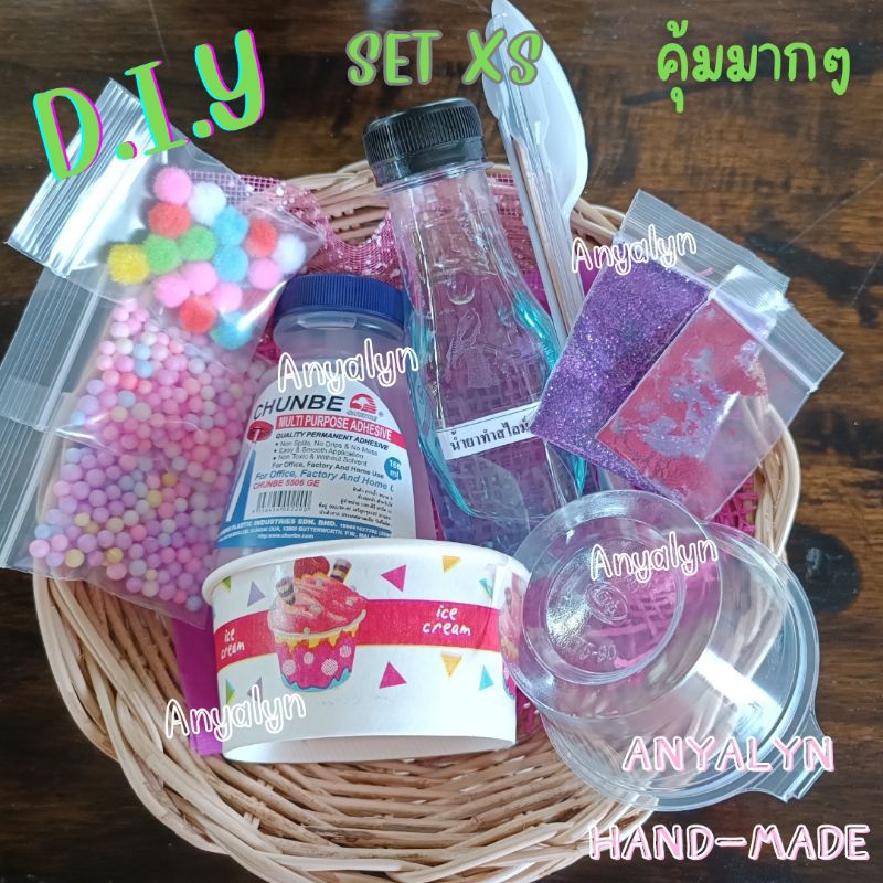 ชุดทำสไลม์DIY✅✅พร้อมส่งในไทย❌❌ไม่มีสารอันตราย